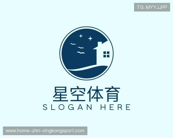 关于星空体育